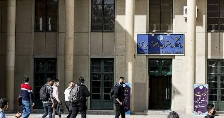 محدودیت ارائه خوابگاه برای دانشجویان کارشناسی ارشد در برخی دانشگاههای برتر