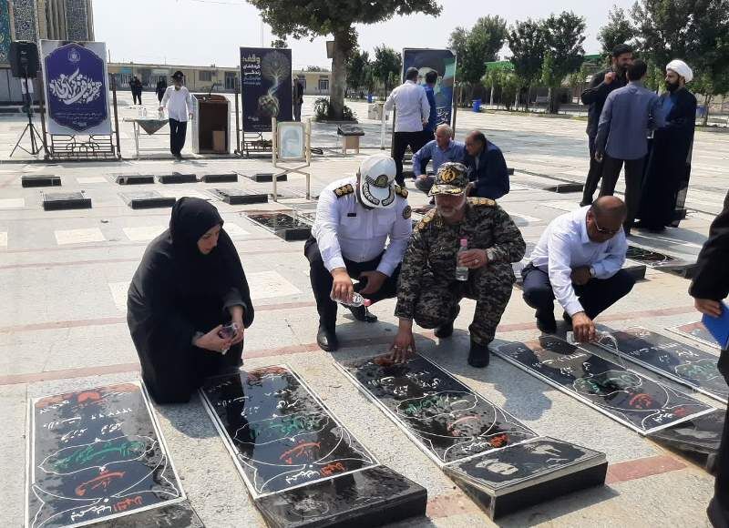 تجدید میثاق مدیران گنبدی با شهیدان در هفته دولت
