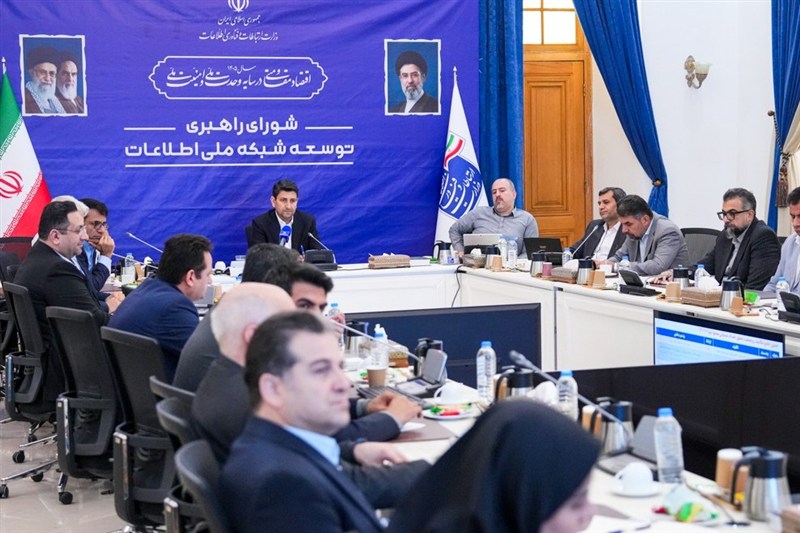 هاشمی: نیاز به بازنگری و بهروزرسانی سند شبکه ملی اطلاعات وجود دارد