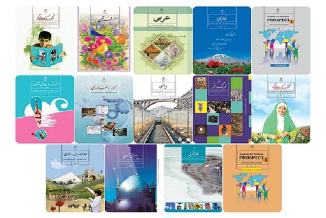 اهمیت مهارتهای زندگی در کتابهای درسی نوجوانان