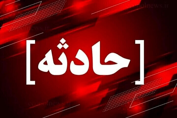 مرگ جوان ۲۱ ساله در انفجار تانکر در بزرگراه آزادگان