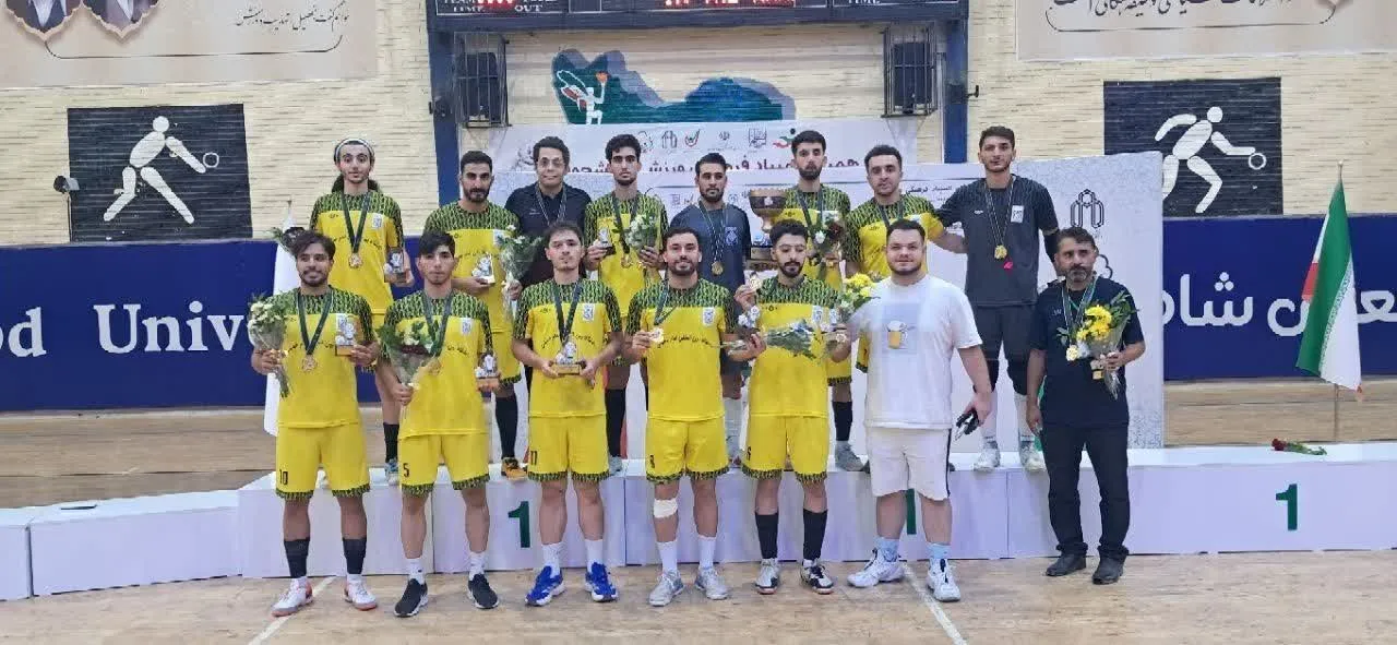 جام قهرمانی فوتسال دانشجویان کشور رسید به قزوین