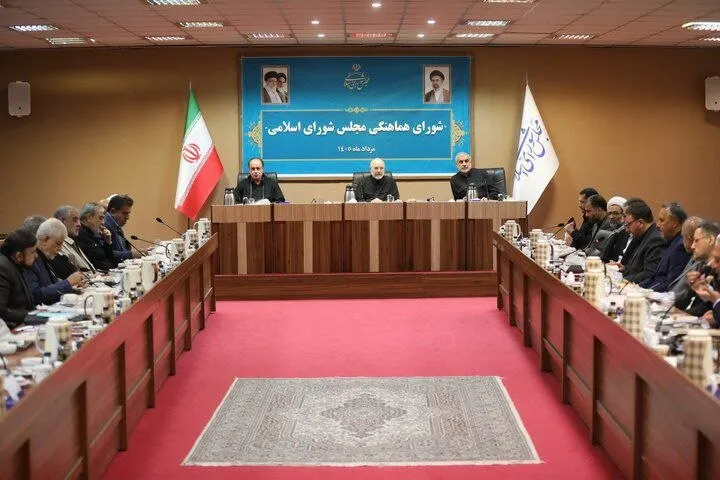 ابهام در جایگاه قانونی «شورای هماهنگی مجلس» در آییننامه داخلی
