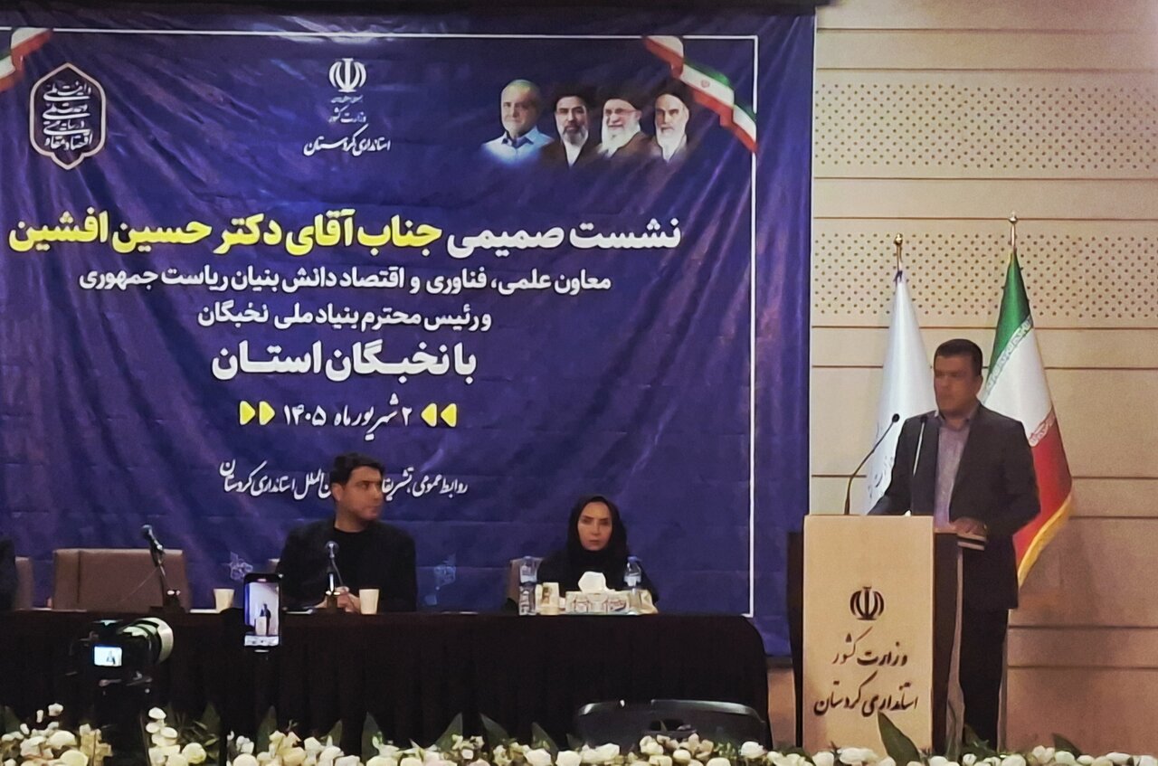 محدودیت جذب هیئت علمی در دانشگاهها وجود ندارد