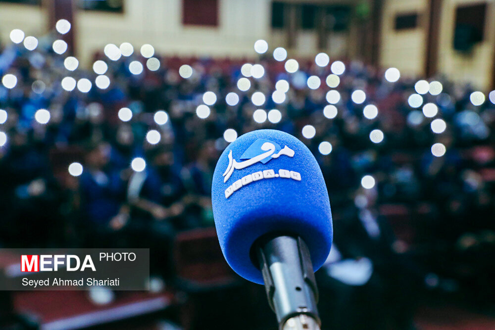 ادیت موشن/ دو روز برای یک دهه؛ روایت 10 سالگی مفدا