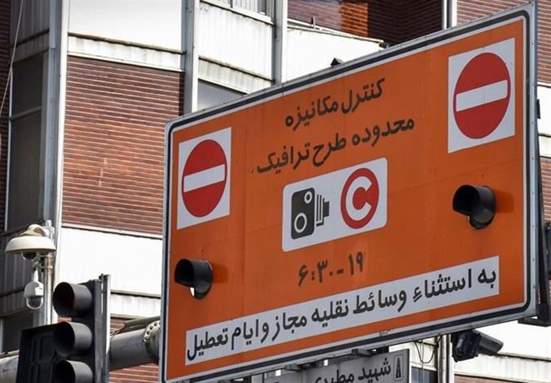 آغاز فرآیند تخصیص سهمیه طرح ترافیک و کارتبلیت خبرنگاران در سال ۱۴۰۵