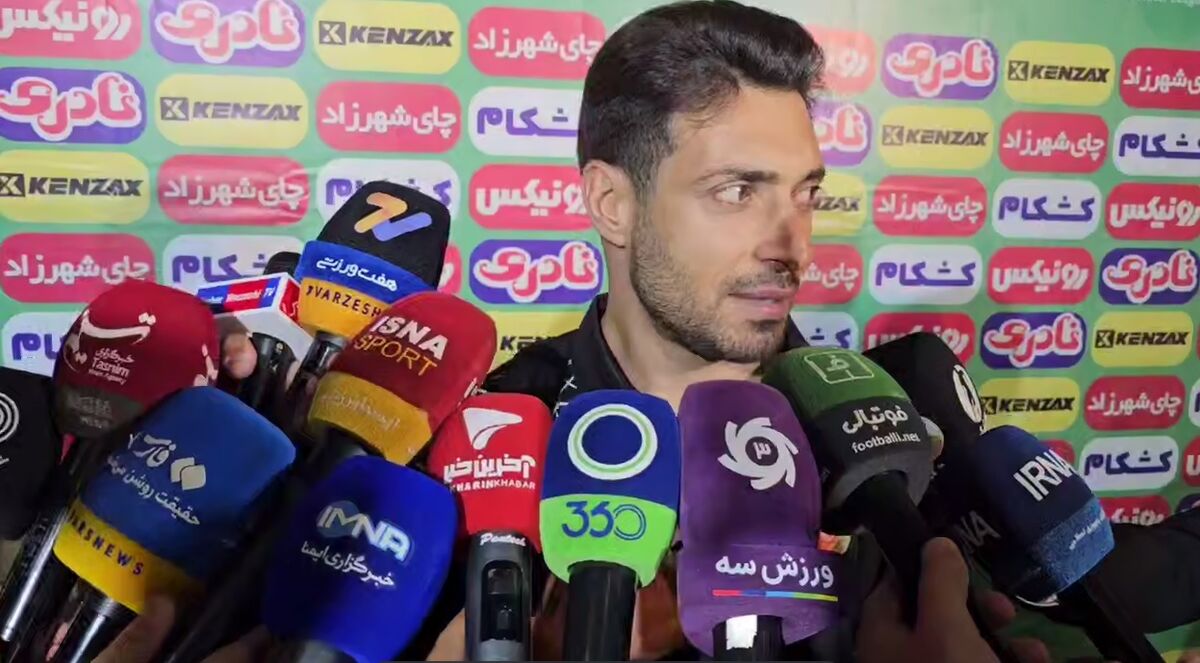 شجاع خلیلزاده درباره جدال در فوتبال صحبت کرد