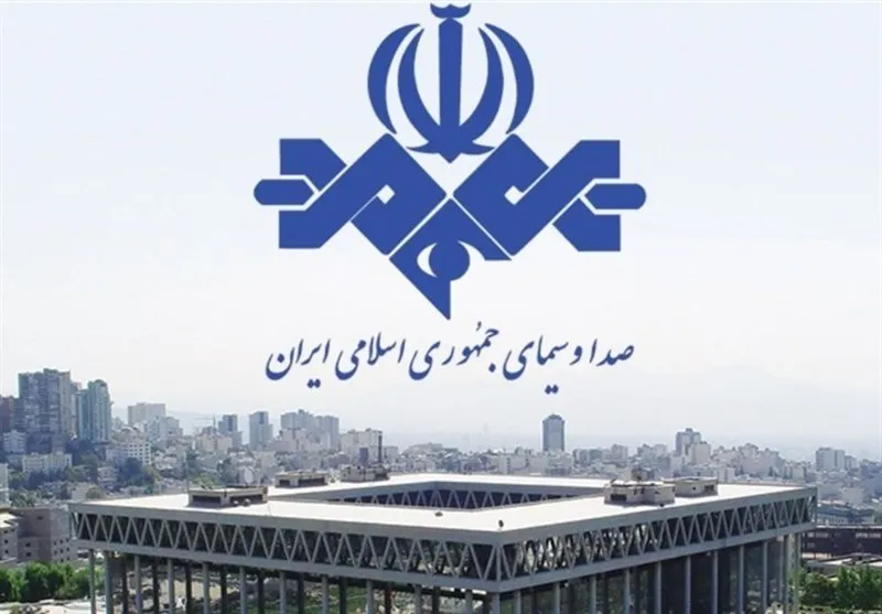 مرجعیت رسانه ملی با وجود رقابتهای رسانهای