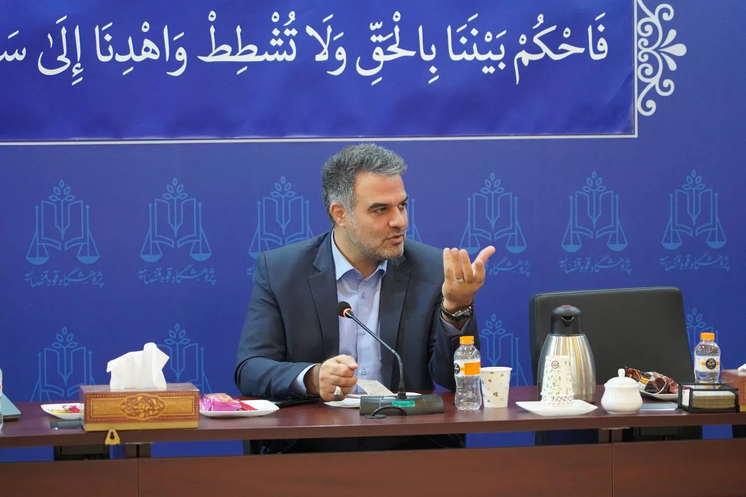 کاظمی: دستیار هوشمند قضایی باید بر مبنای تفسیر قضایی طراحی شود