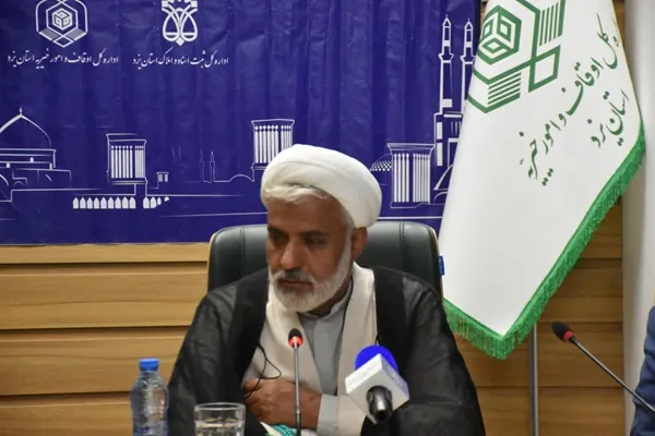 47 درصد رقبات استان یزد بدون سند است