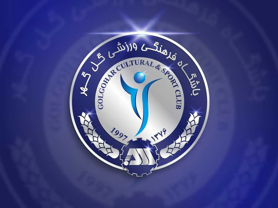 اختلافات بین چادرملو و گلگهر در رسانهها تشدید شد