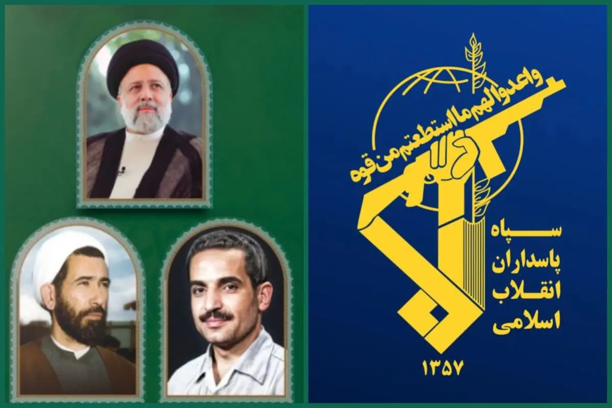 سپاه پاسداران از دولت حمایت میکند