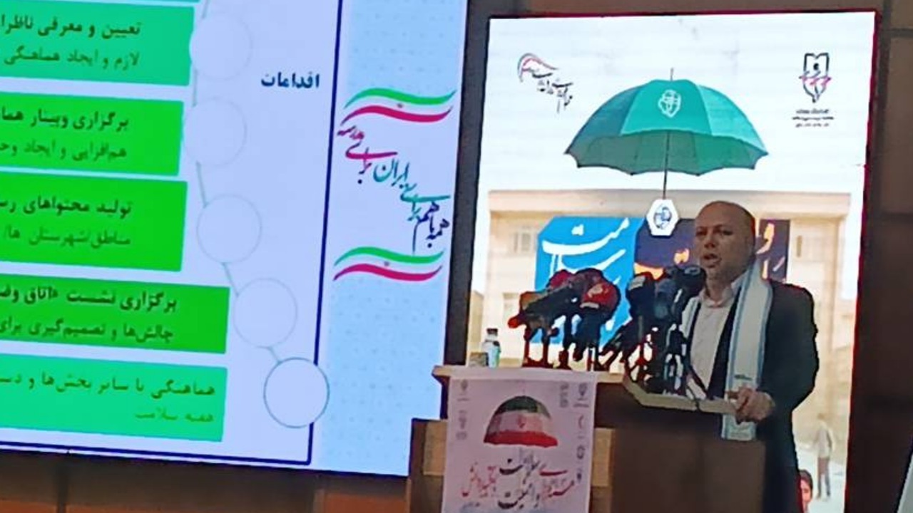سرانه فضای ورزشی مدارس از ۰٫۳۸ به ۵۸ متر مربع شد؛ جعفری اعلام کرد