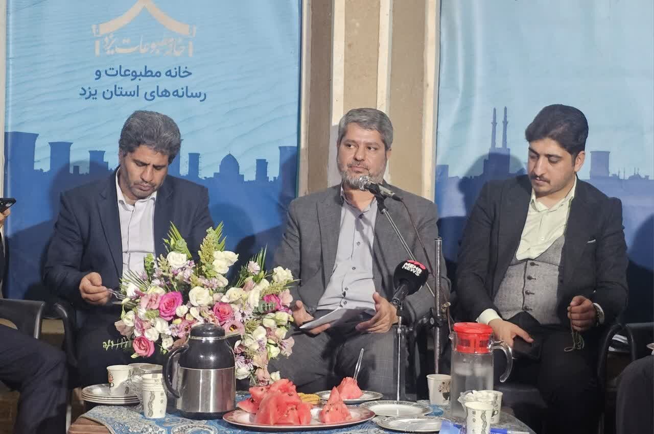دادستان یزد بر اهمیت آگاهیبخشی رسانهها برای جلوگیری از مطالبات نابجا تاکید کرد
