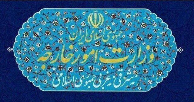 کنسولگری ایران در هند، کالیفرنیا را قلمروی جدید خود معرفی کرد