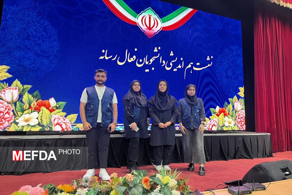 روایت تصویری از حضور فعالان رسانهای مفدا مراغه در دهمین سالگرد تأسیس پایگاه خبری مفدا