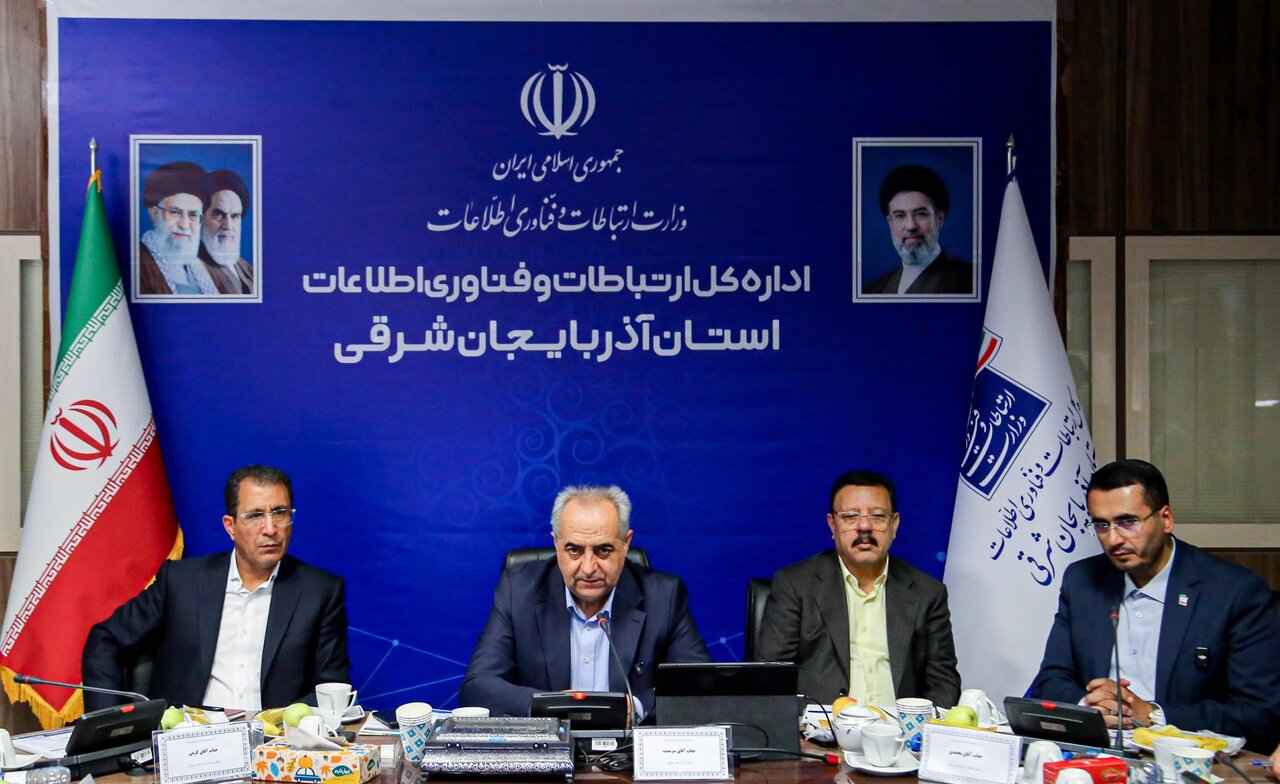 افتتاح پروژههای ارتباطی در آذربایجان شرقی؛ توسعه اینترنت پرسرعت در ۹۹ روستا