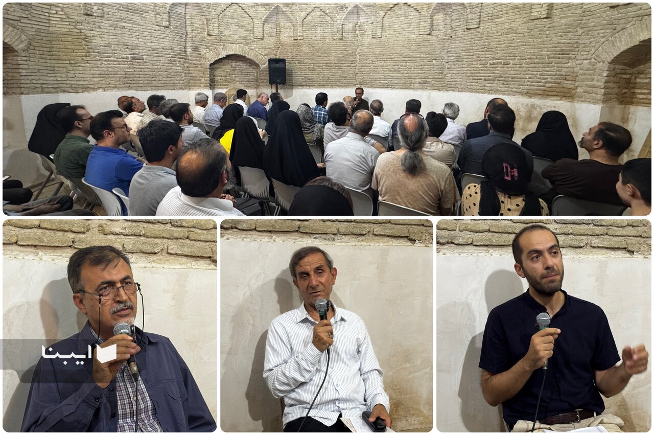 نشست درباره پیوند ابن سینا با اصفهان برگزار شد