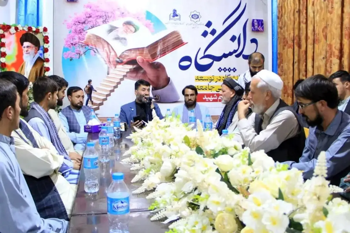 تحول دانشگاهها در 5 نکته؛ پیوند تخصص و تعهد برای پیشرفت