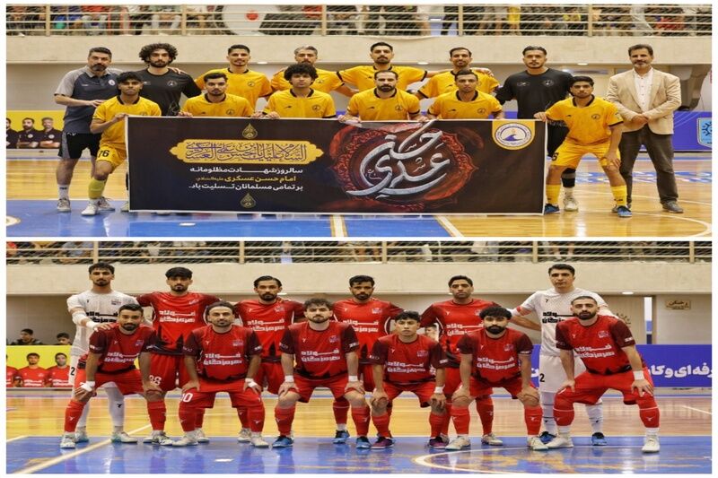 پالایش نفت بندرعباس در دربی هرمزگان بر فولاد هرمزگان غلبه کرد