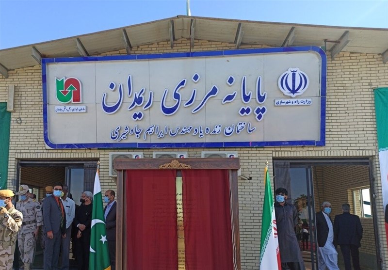 بازگشایی مرز ریمدان و افزایش تجارت ایران و پاکستان