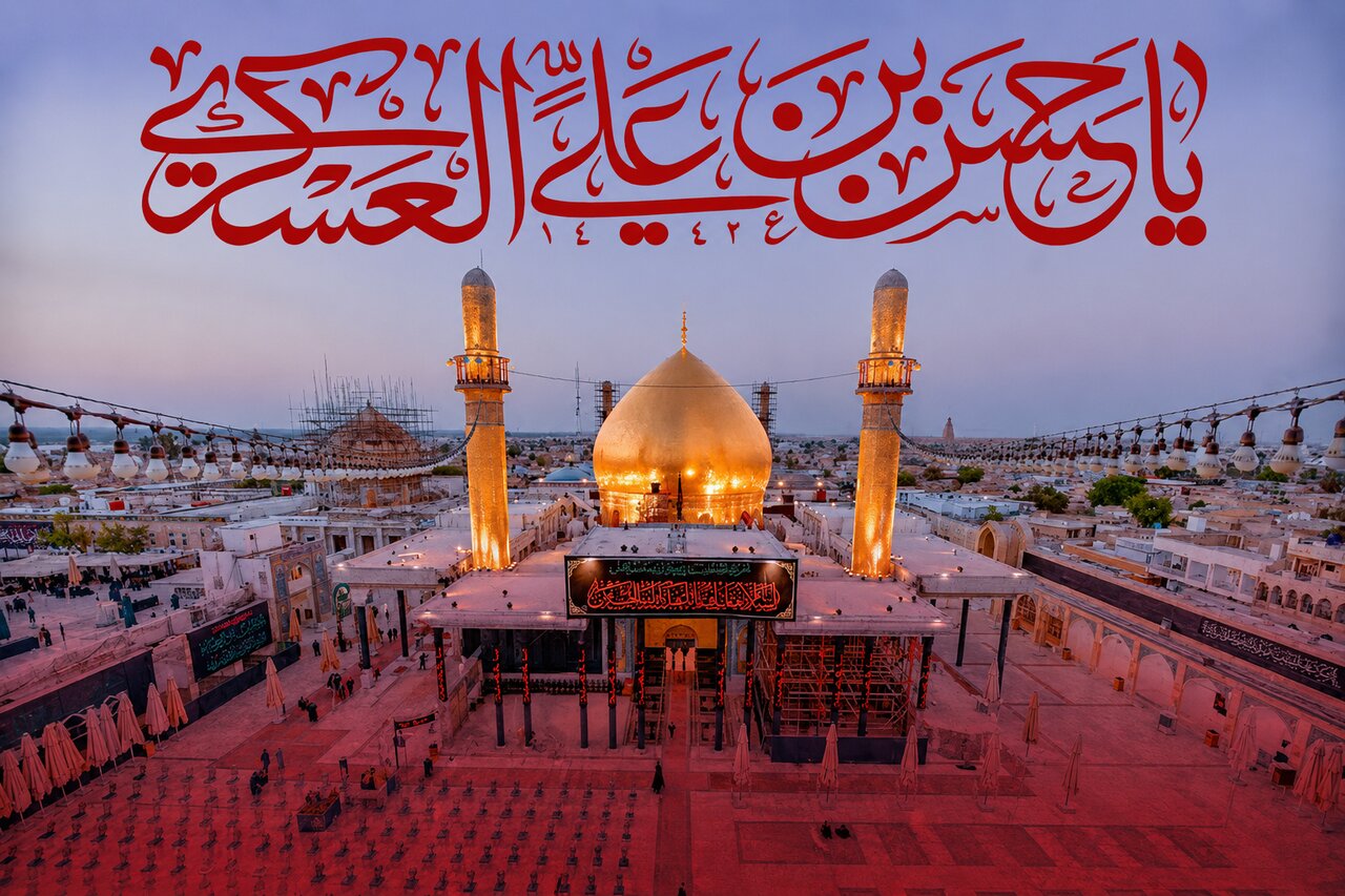 شهادت امام حسن عسکری(ع) و زندگینامه مختصر ایشان