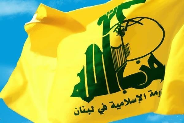 حزب الله لبنان: تحریمهای جدید آمریکا بهانهای برای اعمال فشار بیشتر است