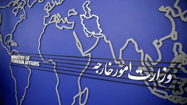 وزارت خارجه: تحریمهای جدید آمریکا مصداق تروریسم اقتصادی است