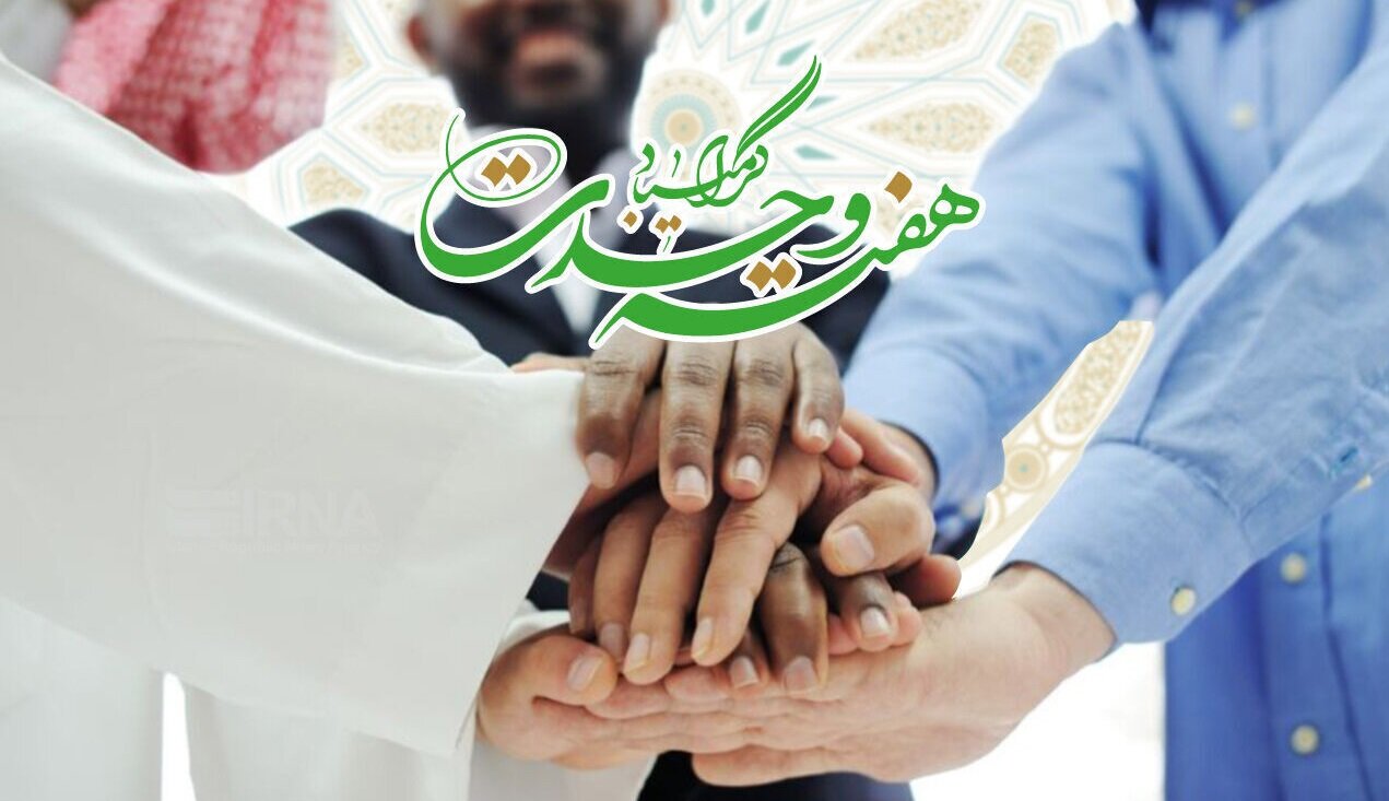 نقش نخبگان در عبور از شکافهای مذهبی و قومی
