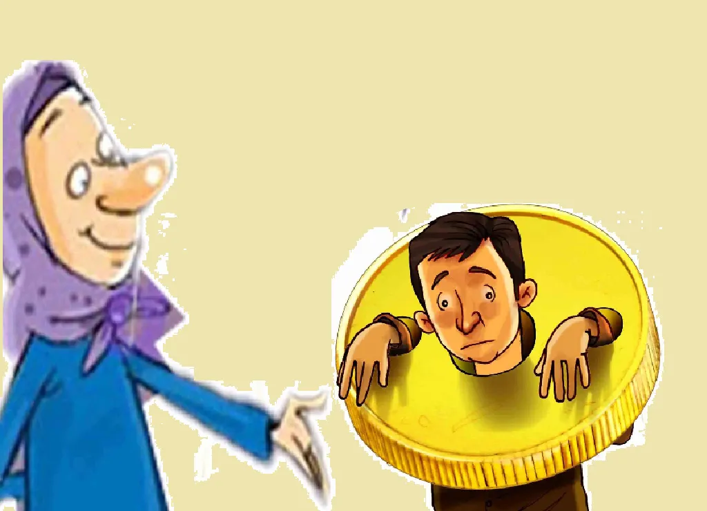 توضیح نایبرئیس مجلس درباره شایعه کاهش سقف مهریه به ۱۴ سکه
