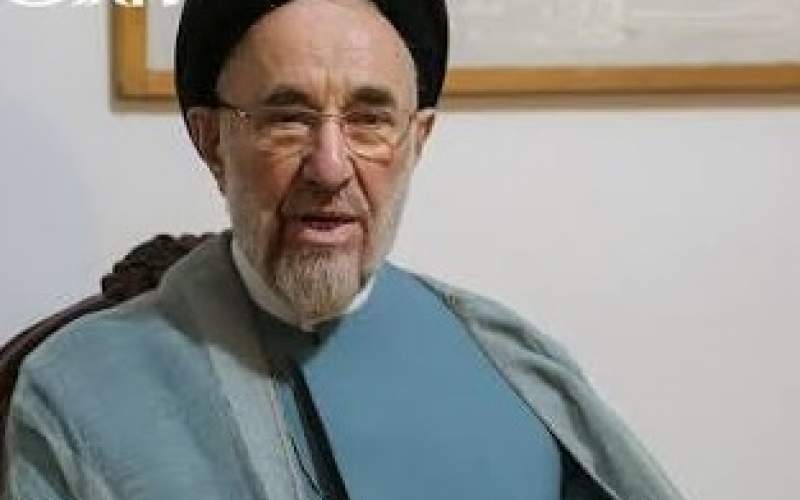 محمد خاتمی: تفاهمنامه ایران و آمریکا نظیر ندارد