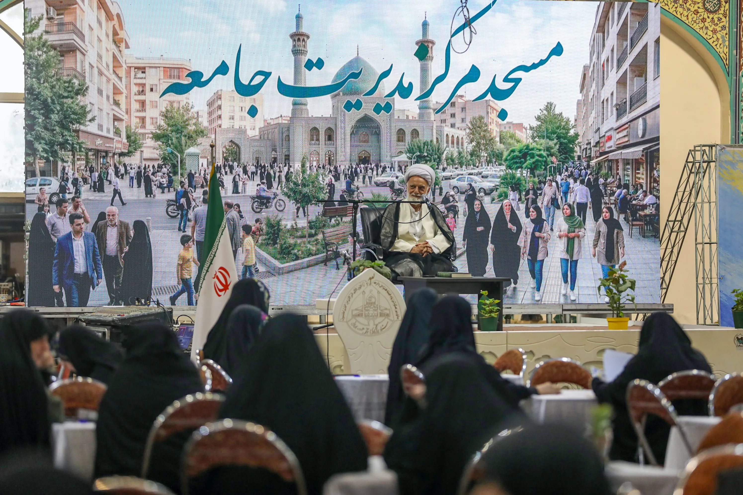 رویداد پیشرفت محله در اراک