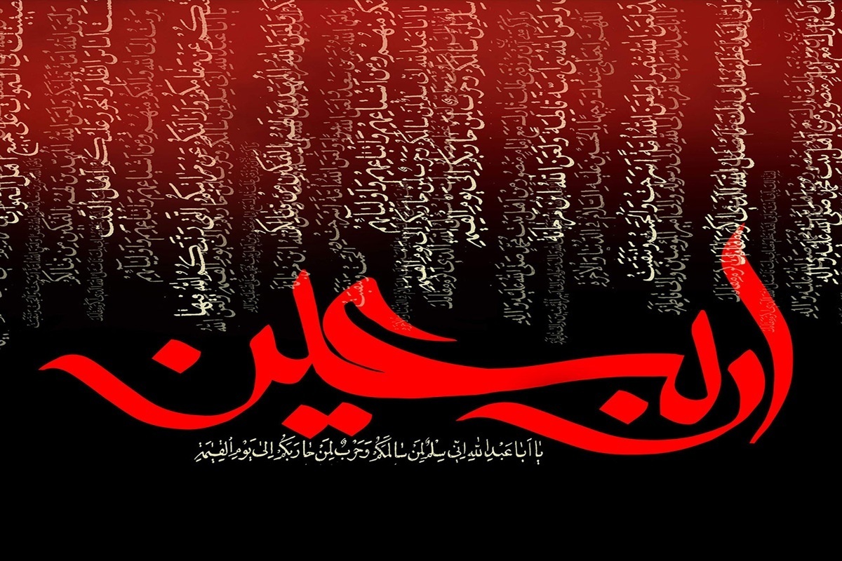 انتشار قطعه موسیقایی «ماه میدان» به مناسبت اربعین حسینی