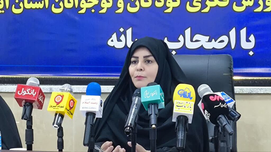 بررسی اولویتهای کانون پرورش فکری کودکان و نوجوانان در نشست خبری مدیرکل استان ایلام