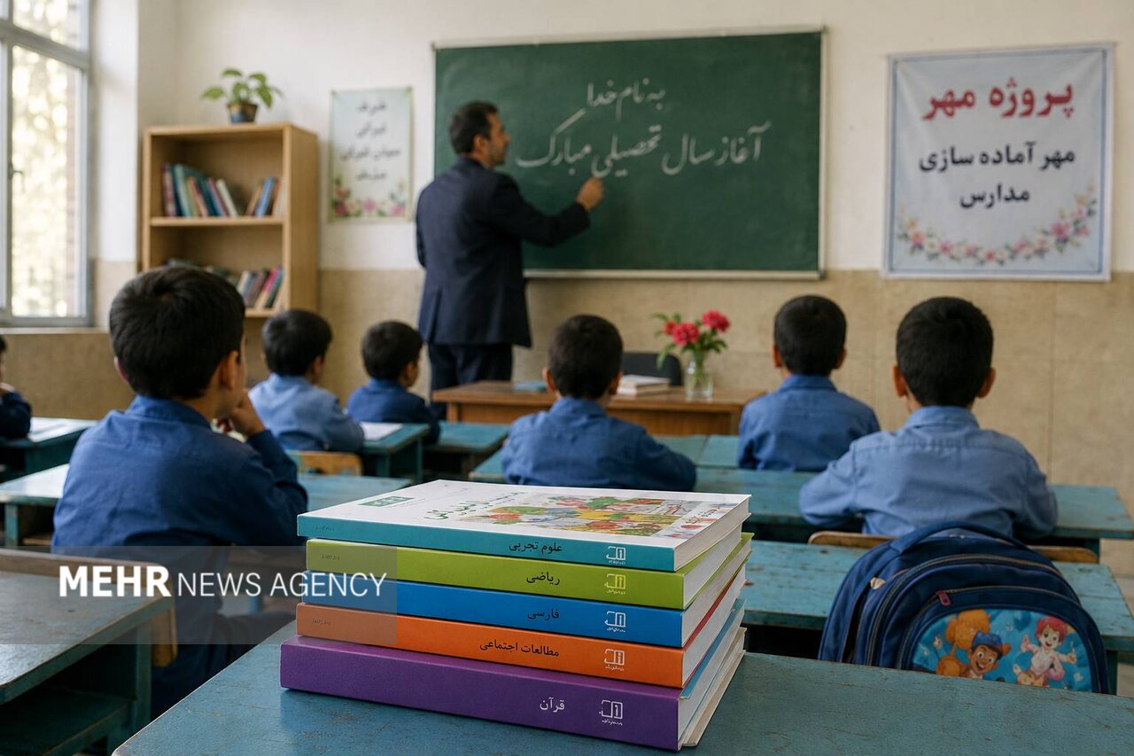 تراکم ۵۲ هزار دانشآموز در خرمآباد؛ مدارس ناحیه یک در تنگنای فضا