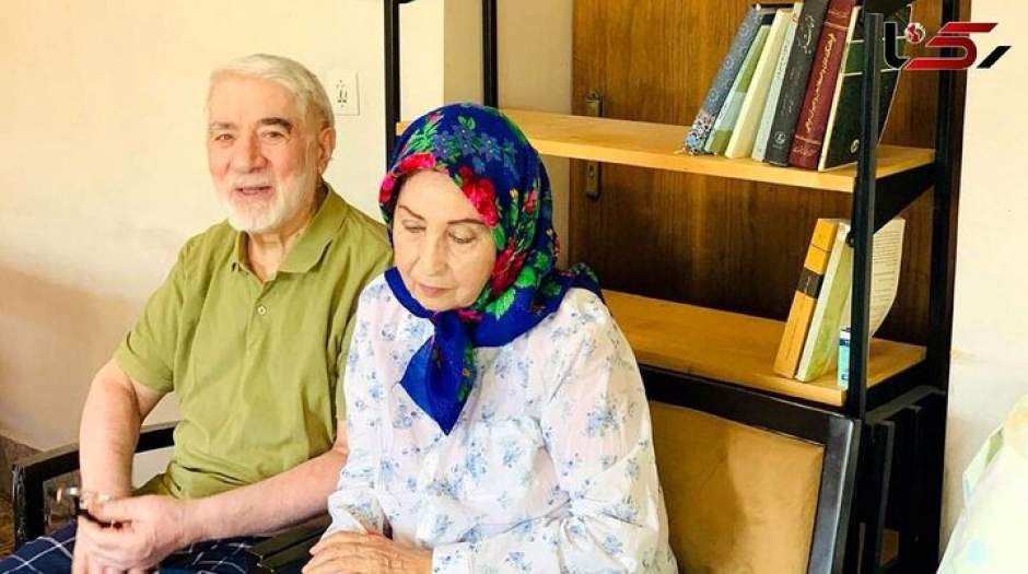 وضعیت میرحسین موسوی و زهرا رهنورد پس از جنگ