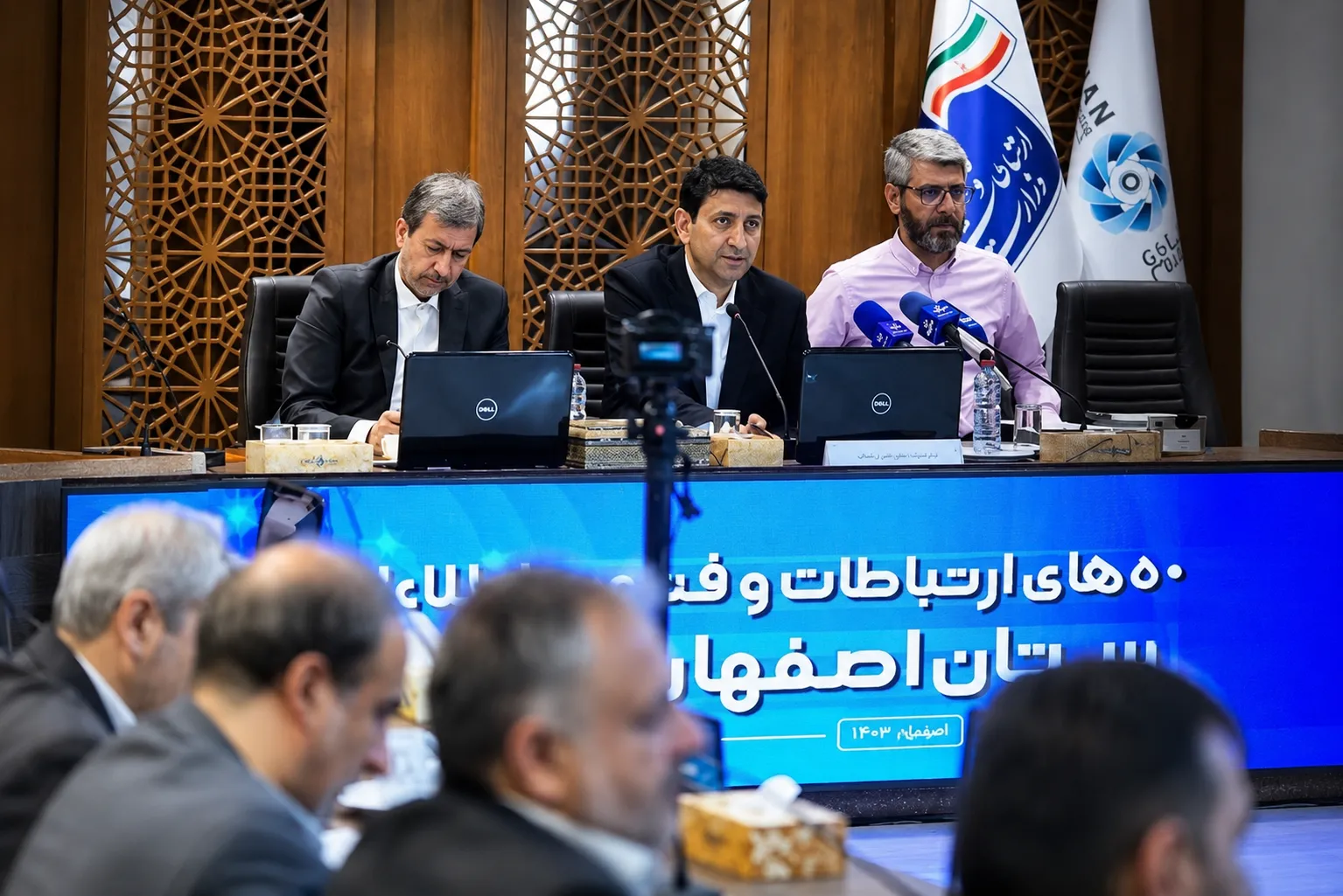 افتتاح 390 پروژه ارتباطی در استان اصفهان با اعتبار بیش از 6.4 همت
