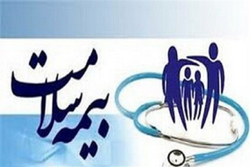 بدهی ۱۲۰۰ میلیارد تومانی بیمه سلامت اردبیل به مراکز درمانی و داروخانهها