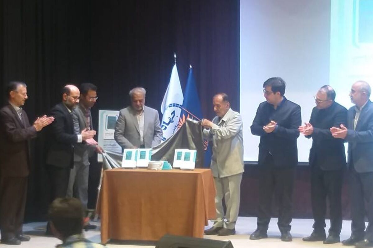 رونمایی از کتاب «یاران راستین» در مشهد