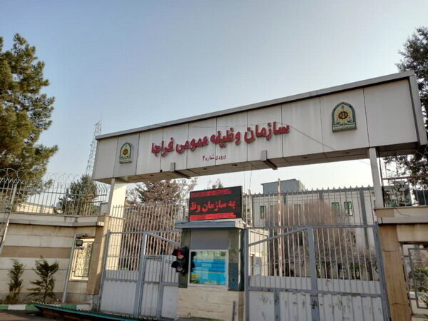علیرضا بیرانوند از مهرماه 1405 سرباز خواهد شد