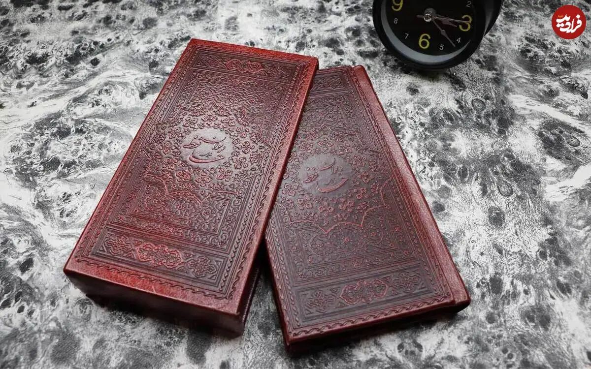 فال حافظ امروز جمعه ۶ شهریور ۱۴۰۵؛ دعوت به نگریستن به زیباییهای جهان