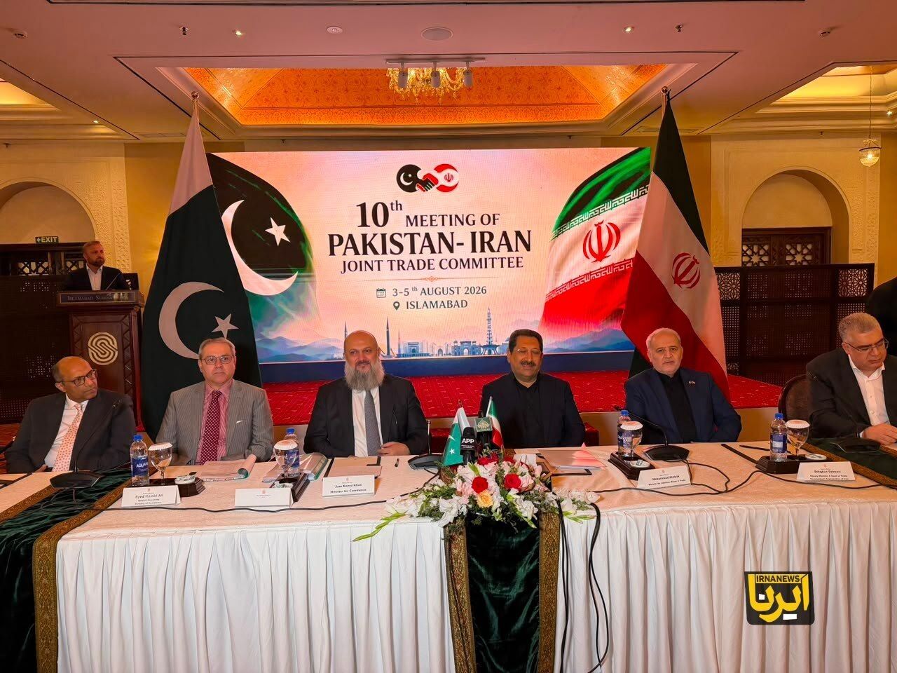 نشست کمیته مشترک تجاری ایران و پاکستان با حضور وزیر صمت آغاز شد