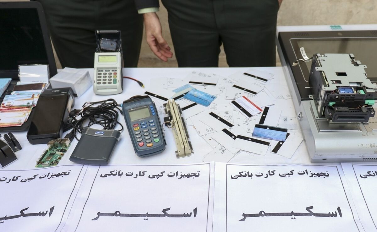 تلهی کوچک، غنیمت بزرگ؛ کلاهبرداری با دستگاههای کپی کارت بانکی