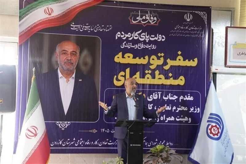 تحول در مهارتآموزی؛ سه طرح راهبردی وزیر کار در فارس