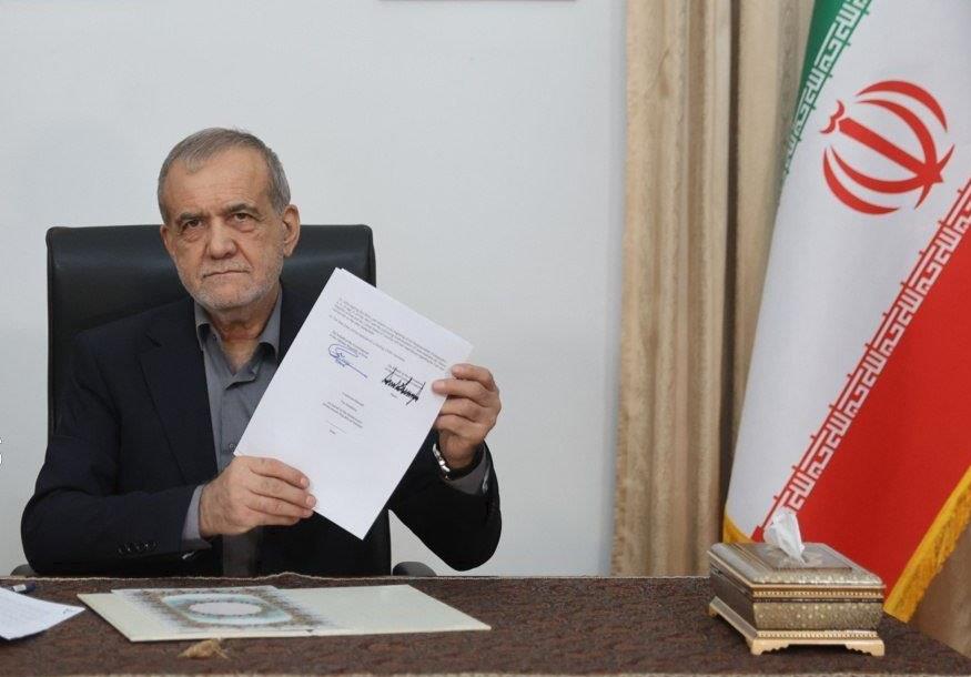 تفسیر بیانات رهبری درباره تفاهمنامه با آمریکا