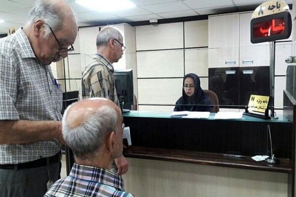 پرداخت وام 75 میلیون تومانی به 32 هزار بازنشسته کشوری
