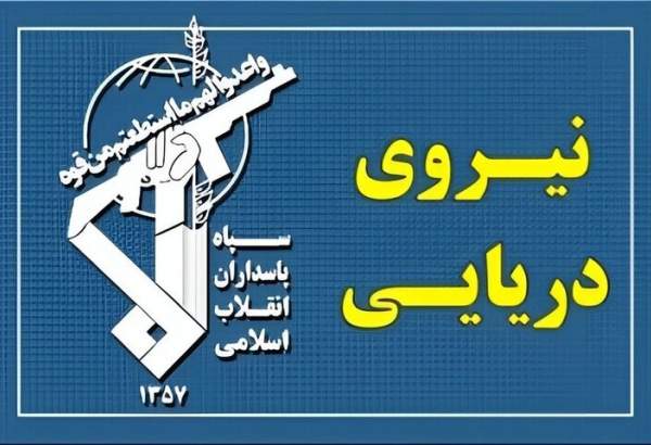 سپاه پاسداران: تنگه هرمز برای کشتیهای بدون هماهنگی مسدود است