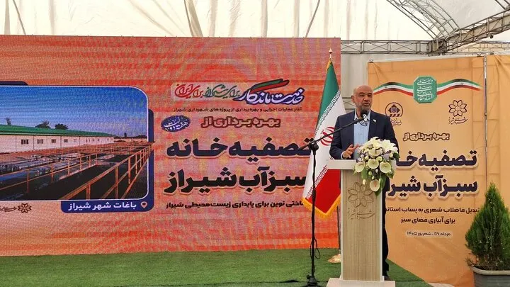 میدری: تفویض اختیار به استانداران کلید توسعه محلی است