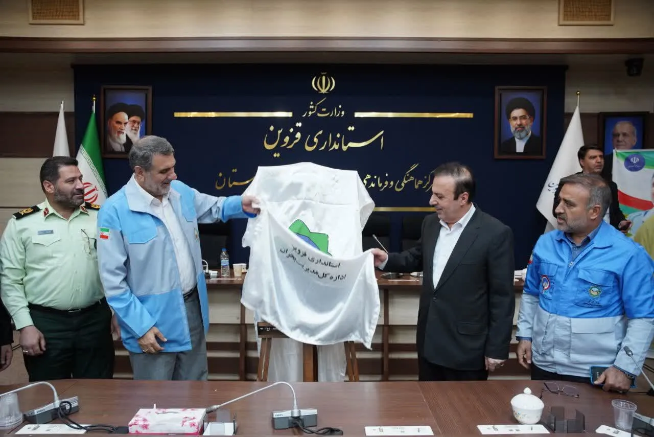 برنامه آمادگی قزوین برای بحرانها رونمایی شد