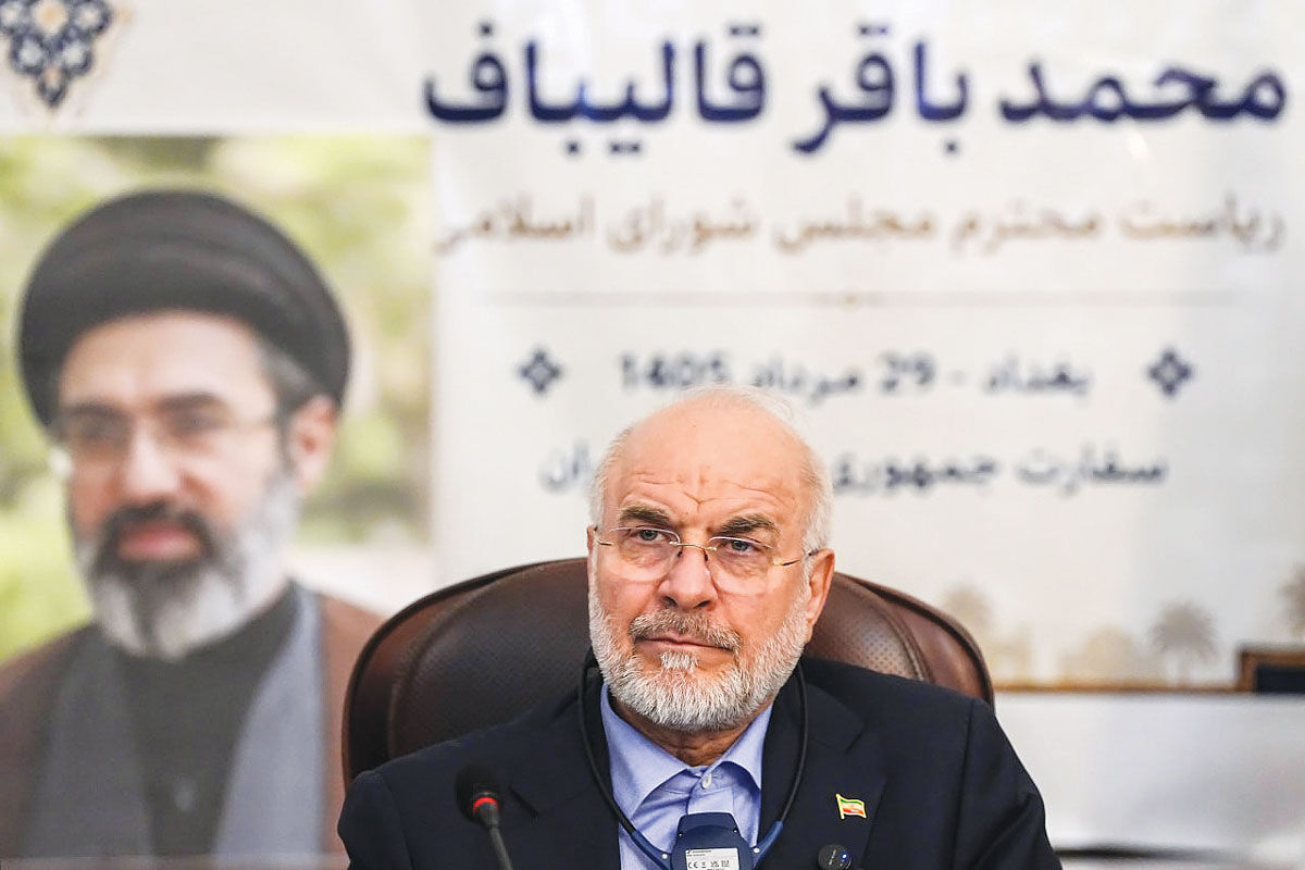 رئیس مجلس شورای اسلامی و رئیس جمهور بر ارزش صلح و توافق عزتمندانه تاکید کردند